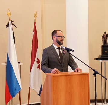 Праздничные мероприятия ко Дню государственного флага РФ